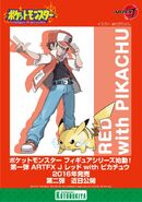 Red and Pikachu concept artwork