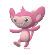 Shiny aipom