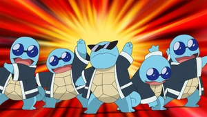 Squirtle Squad.