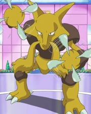 Kenny's Alakazam.
