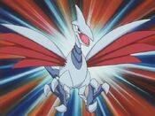 Skarmory appears