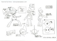 Gallade concept art