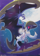 Lillie and lunala nebby