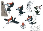 Pikipek concept art