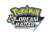 Pokemon dream radar art boxart