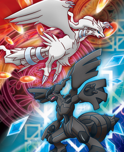 Pokemon Zekrom and reshiram 54