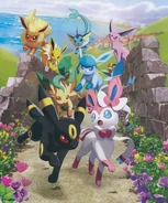 Eeveelutions Eevee heroes.jpg (2.9 MB)