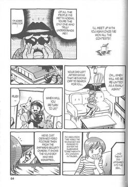 R S026 Not So Fetching Feebas Pokemon Wiki Fandom R S026 Not So Fetching Feebas Pokemon Wiki Fandom