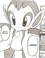 This description is blank. You can improve the Pokémon Wiki by editing this template.