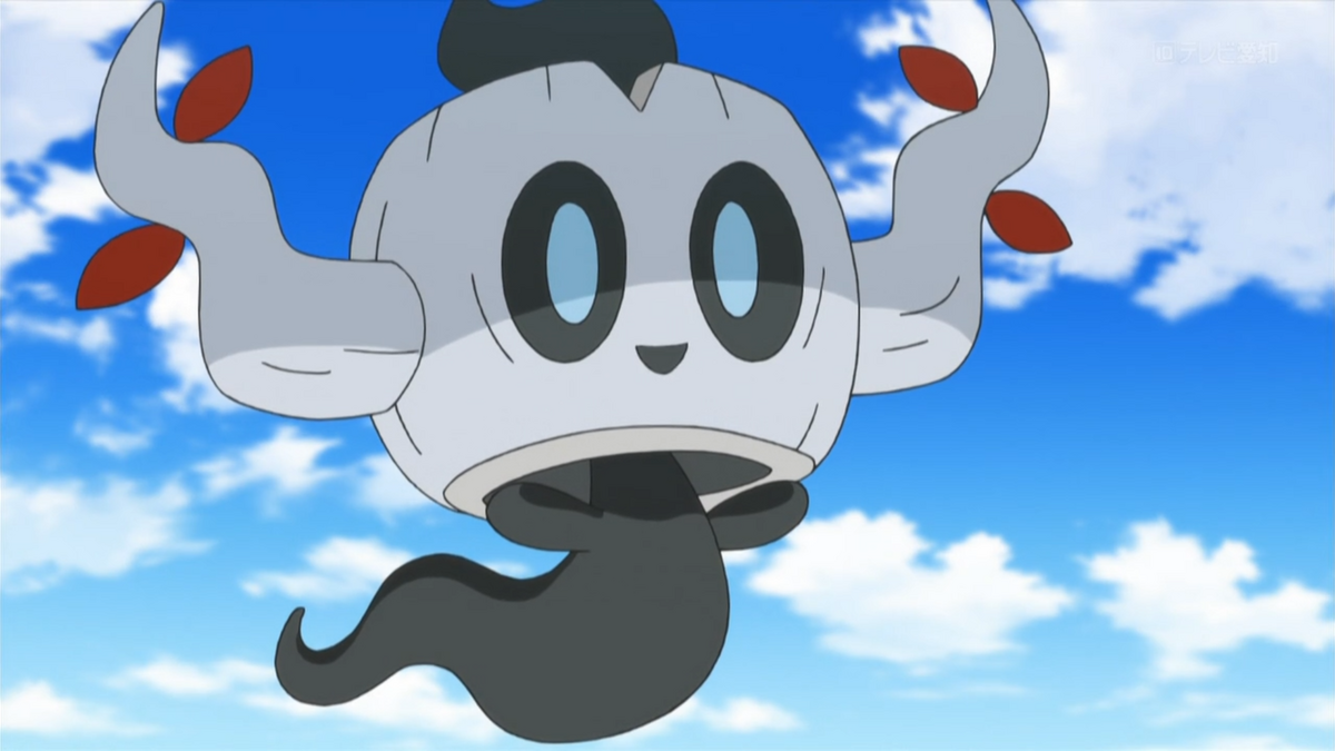 Pokemon Sword and Shield Phantump