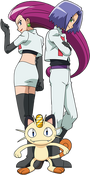 Team Rocket trio XY 2