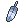 Second bag sprite of Silver Wing
