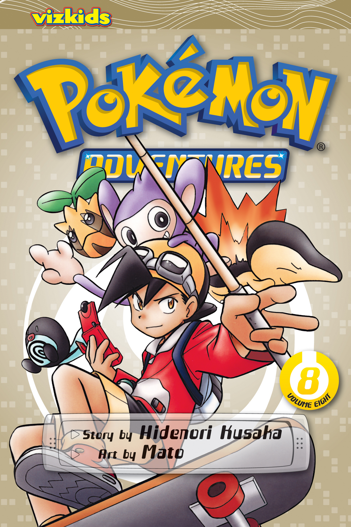 Pokemonxadventures