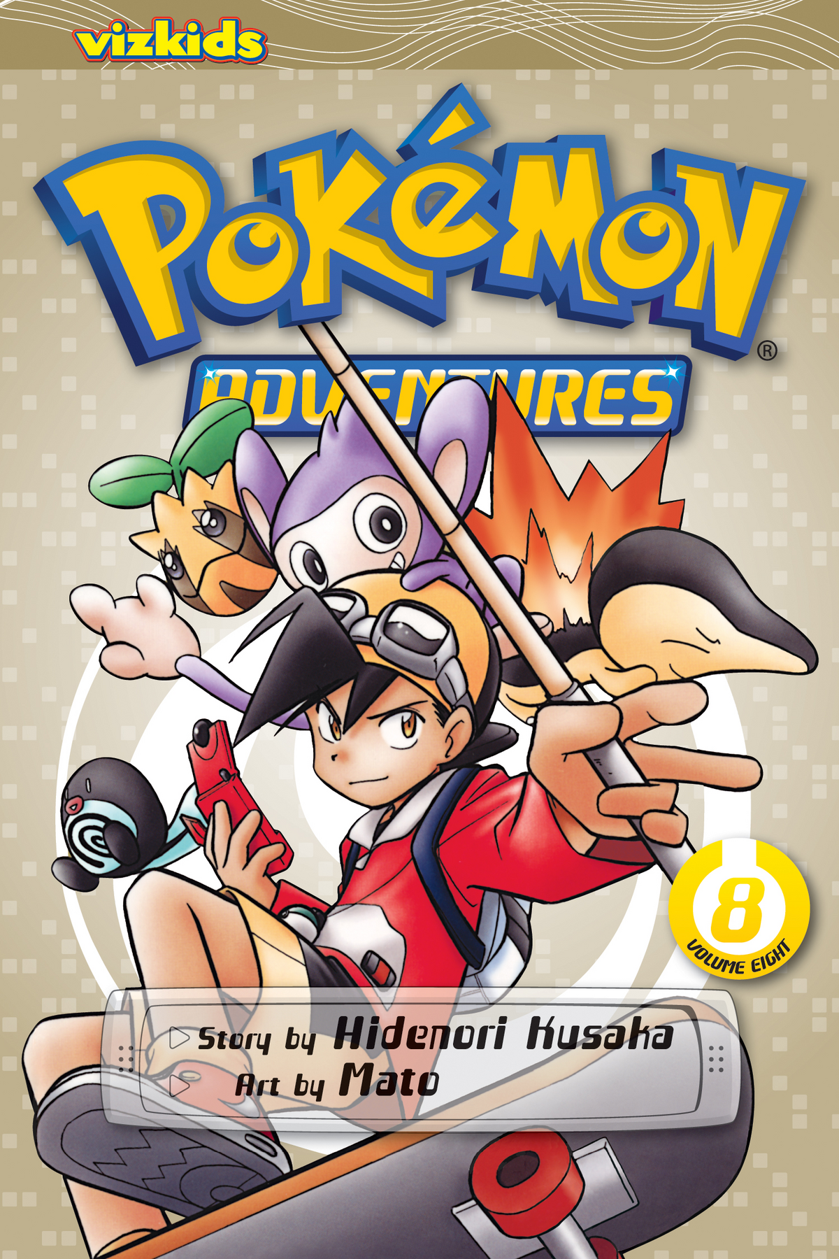 VideoGameArt&Tidbits on X: Pokemon Adventures vol. 28 - cover