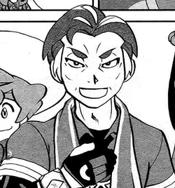 Kabu | Pokmon Wiki | Fandom Kabu | Pokmon Wiki | Fandom