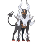 Megahoundoom