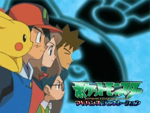 RS character eyecatch featuring Kyogre, variant 3 (before)