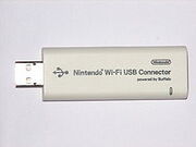 닌텐도 Wi-Fi USB 커넥터