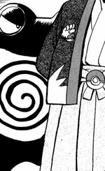 Magnus (Johto) | Pokémon Wiki | Fandom