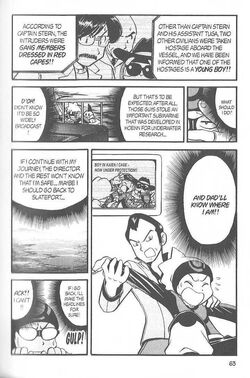R S026 Not So Fetching Feebas Pokemon Wiki Fandom R S026 Not So Fetching Feebas Pokemon Wiki Fandom