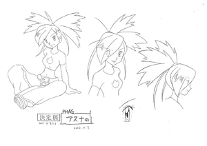 Second concept artwork of Flannery.