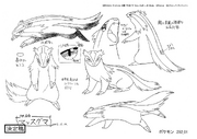 Concept artwork of Linoone.