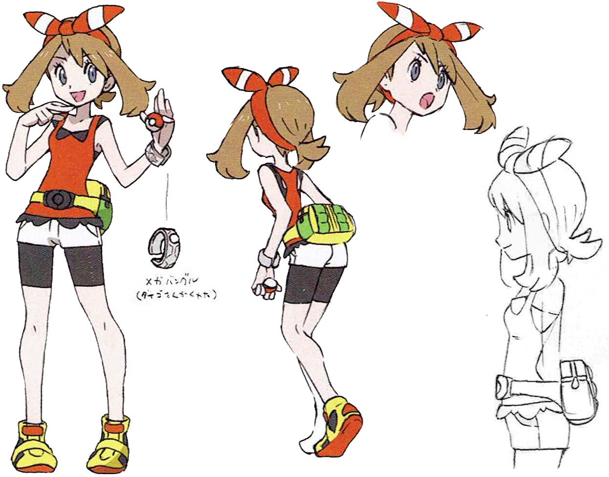 May Game Pokemon Wiki Fandom May Game Pokemon Wiki Fandom