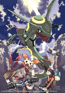 Artwork of Brendan and May encountering Rayquaza from Ruby and Sapphire.