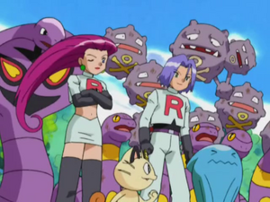 Ag006 Een Gestroopt Ego Nederlandse Pokemon Wiki Fandom Ag006 Een Gestroopt Ego Nederlandse Pokemon Wiki Fandom