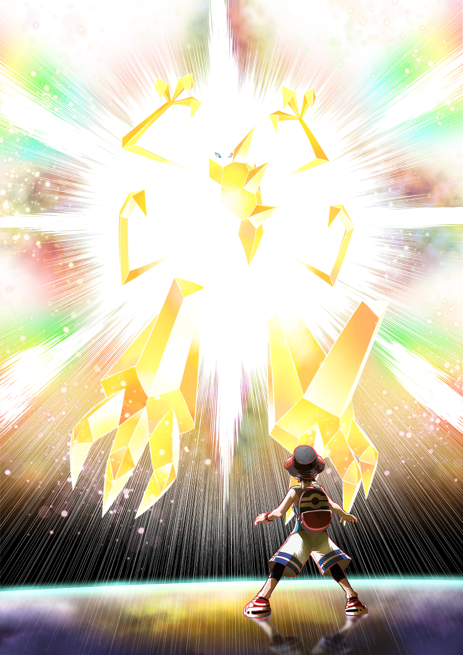 Necrozma  VS Battles+BreezeWiki