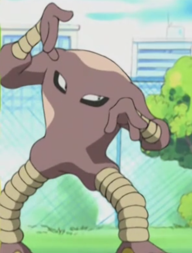 Hitmonlee • サワムラー, Wiki