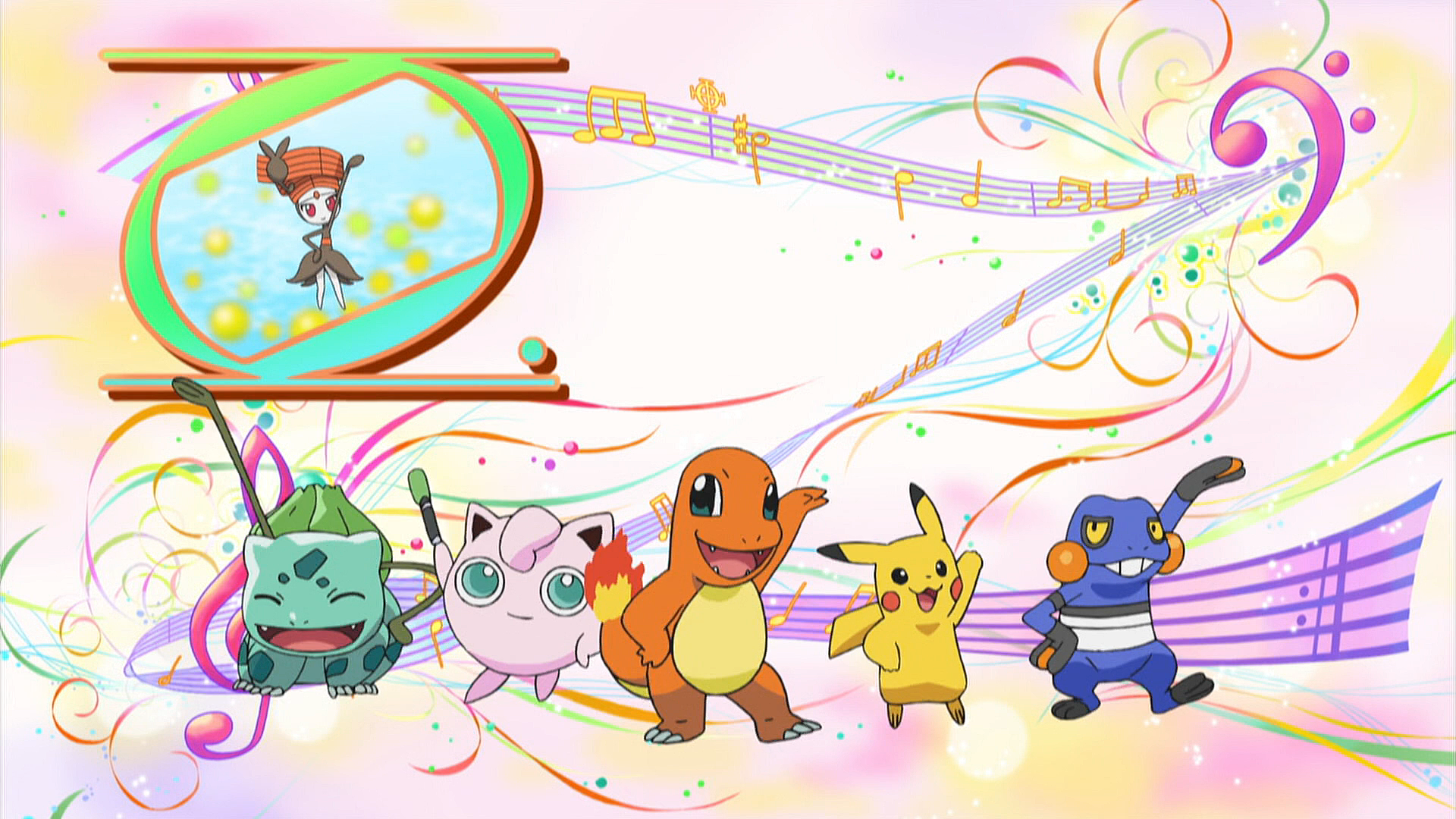 Look Look☆Here | Pokémon Wiki | Fandom