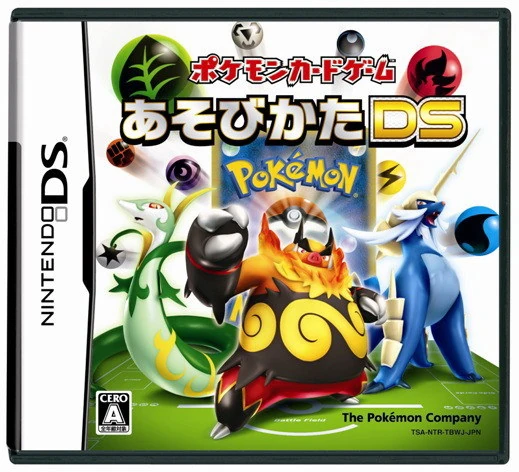 Pokmon Card Game: How To Play DS | Pokmon Wiki | Fandom
