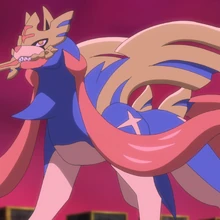 Zacian Pokemon Wiki Fandom