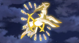 2777169-arceus