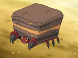 Cilan's Crustle