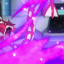 Dragon Dance Pokemon Wiki Fandom