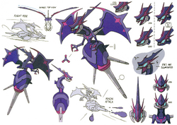 Naganadel Concepts - Giant Bomb