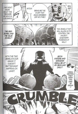 R S054 The Beginning Of The End With Kyogre Groudon Ii Pokemon Wiki Fandom