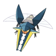 Vikavolt
