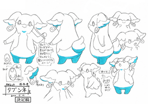 Audino concept art