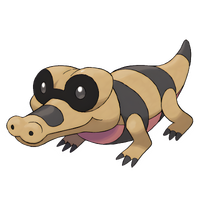 #0551 Sandile Ground Dark