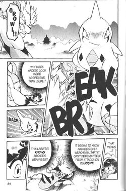 Cr019 Lively Larvitar Pokemon Wiki Fandom