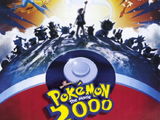 MS002: Pokémon the Movie 2000