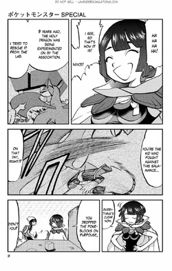 Oras004 Omega Alpha Adventure 3 Pokemon Wiki Fandom