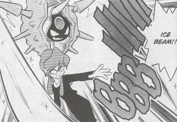 Ice Beam Pokemon Wiki Fandom Ice Beam Pokemon Wiki Fandom