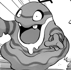 Moon S Muk Pokemon Wiki Fandom Moon S Muk Pokemon Wiki Fandom