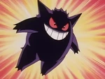 Gengar was Drake's third Pokémon, and a tricky one at that. It went up against Tauros when Ash tried some beginners luck. However Gengar was proven too powerful when it used Confuse Ray to confuse Tauros. It then went up against Ash's Lapras which resulted in a double knockout.