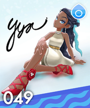 Nessa Rare League Card