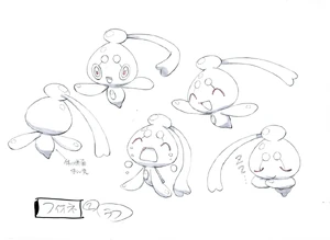 Second concept artwork of Phione.